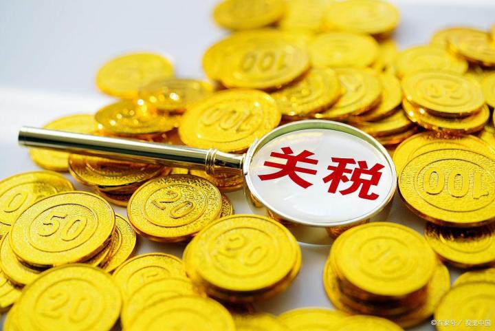 国际物流中双清包税是什么意思