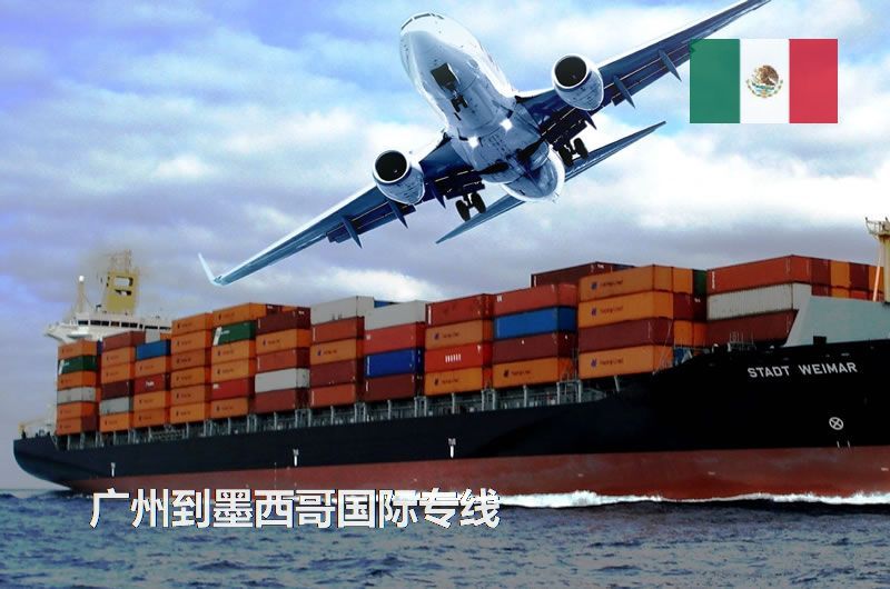 FBA头程服务的运输路线是怎样的?